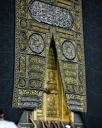 Everything You Need To Know Before Travelling To Makkah - Sidxt